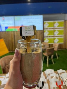 هجدهمین نمایشگاه بین المللی دام ، طیور و آبزیان مشهد 1402