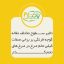 تاثیر سطوح مختلف تفاله گوجه فرنگی بر برخی صفات کیفی تخم مرغ در مرغ های تخم گذار تاثیر سطوح مختلف تفاله گوجه فرنگی بر برخی صفات کیفی تخم مرغ در مرغ های تخم گذار