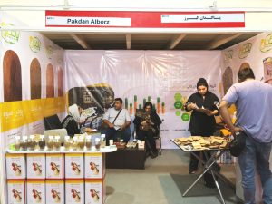 نمایشگاه بین المللی دام و طیور تهران 1401