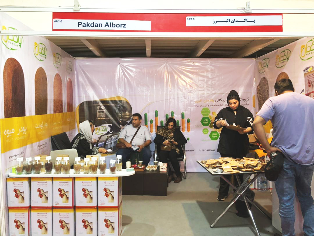 نمایشگاه بین المللی دام و طیور تهران 1401