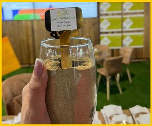 هجدهمین نمایشگاه بین المللی دام ، طیور و آبزیان مشهد 1402